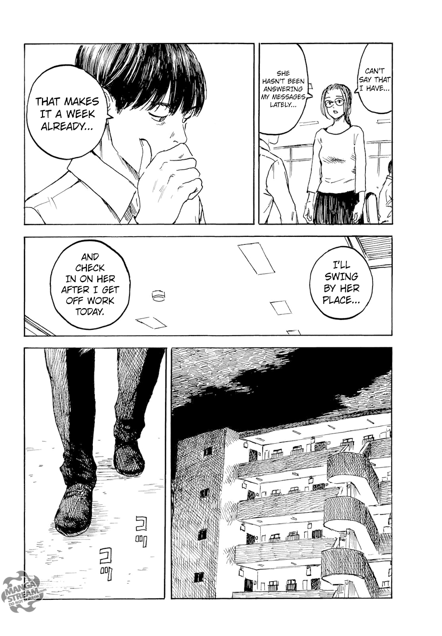 Happiness (OSHIMI Shuzo) Chapter 27 15